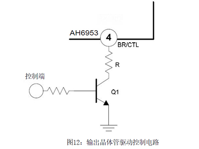 5v升壓24v，5v轉24v,第2張